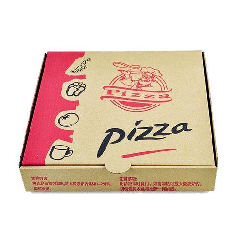 Disposable Pizza Boxes1